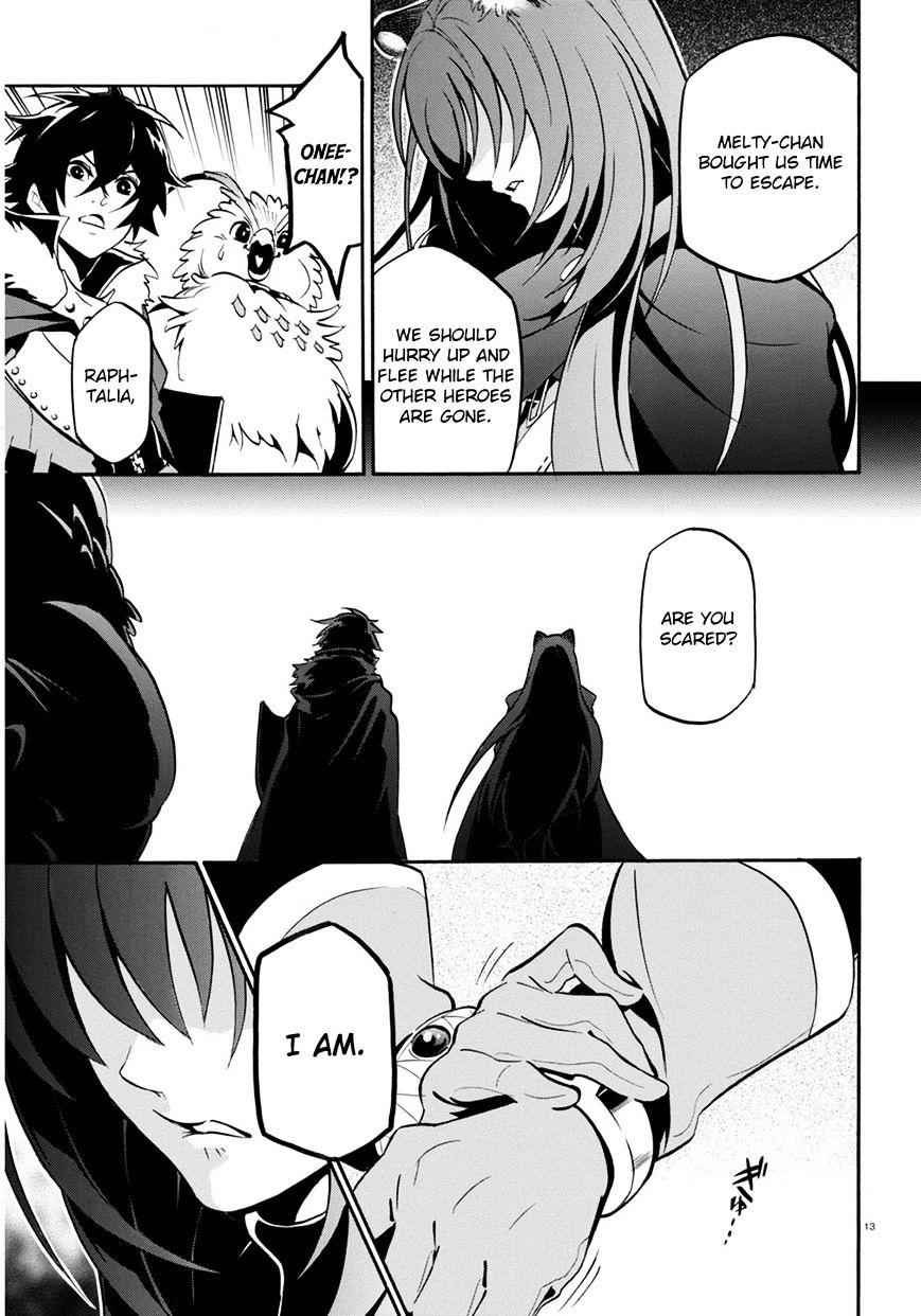 The Rising Of The Shield Hero Chapter 22 14